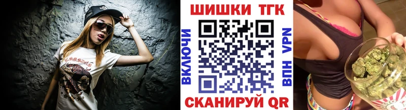 Сколько стоит Сызрань КОКАИН Конопля A PVP Гашиш Меф