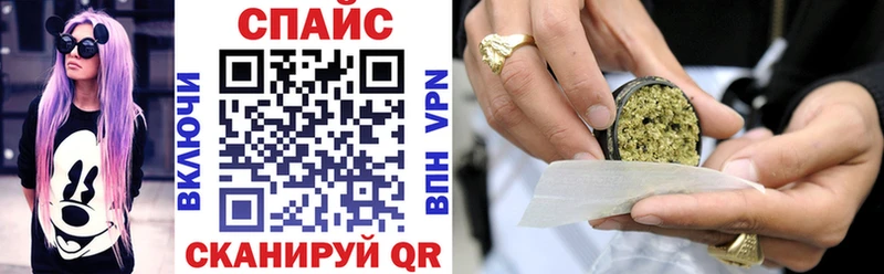 Бутират 1.4BDO  Сызрань 