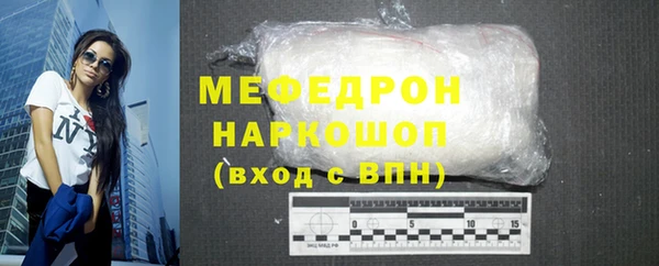 COCAINE Горняк