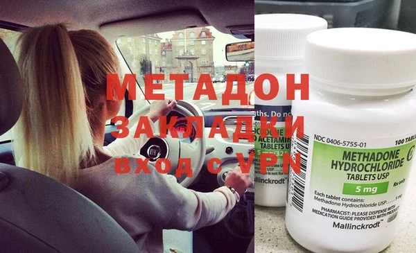 прущая мука Горнозаводск