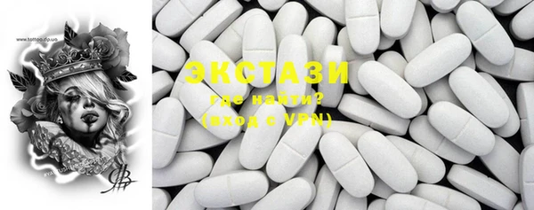 COCAINE Горняк