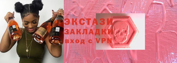 COCAINE Горняк