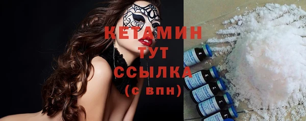 амф Волоколамск