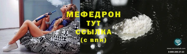 винт Гусев