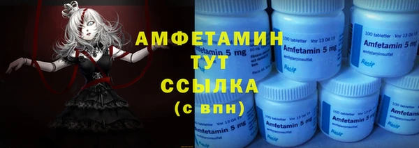винт Гусев