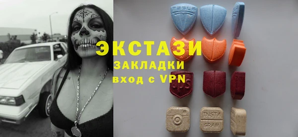 COCAINE Горняк