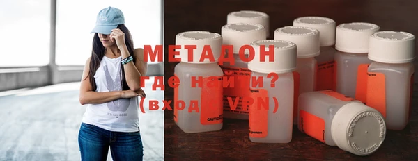 COCAINE Горняк