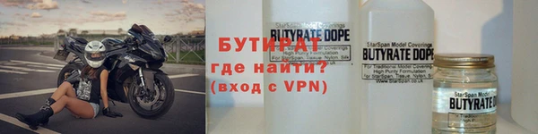 винт Гусев