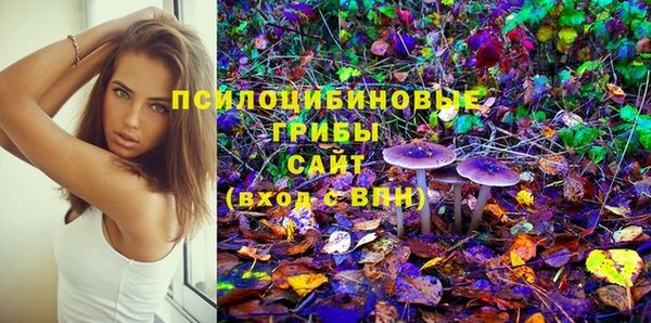 мефедрон VHQ Гусь-Хрустальный