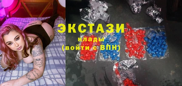 прущая мука Горнозаводск
