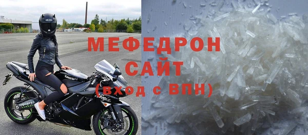 COCAINE Горняк