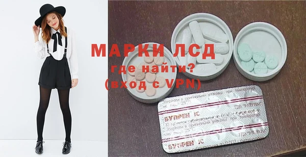 прущая мука Горнозаводск