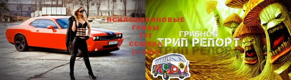 COCAINE Горняк