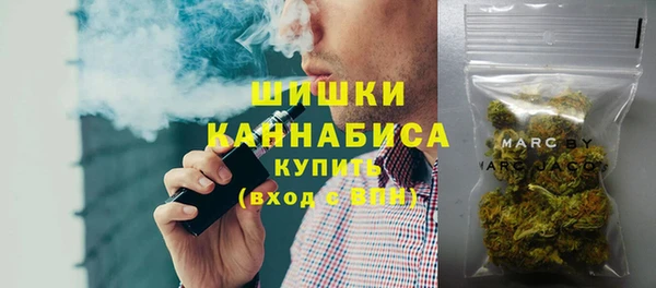 COCAINE Горняк