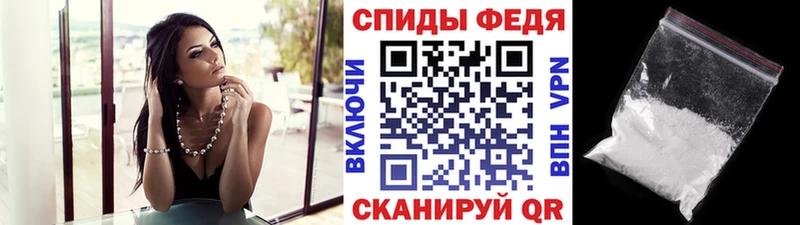 МЕТАМФЕТАМИН Methamphetamine Сызрань
