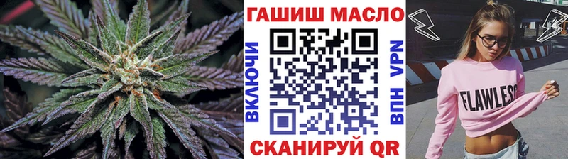 Дистиллят ТГК Wax  KRAKEN как войти  Сызрань 